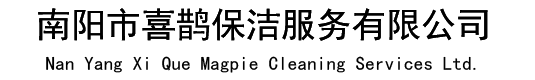河池信息工程學(xué)校